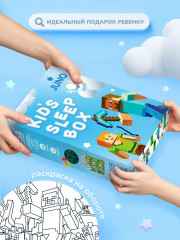 Комплект постельного белья «Пиксельная вселенная» - Фото 15