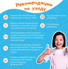 Комплект постельного белья «Человек Паук. Паутина» - Фото 12