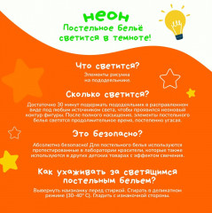 Комплект постельного белья «Человек Паук. Паутина» - Фото 13