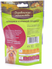 Хрящики куриной грудки для для малых и миниатюрных пород - Фото 1