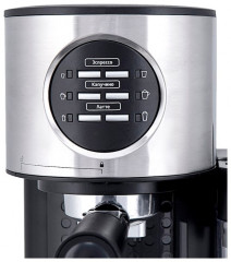 Кофеварка рожковая КТ-703 - Фото 5