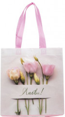 Сумка для покупок - Фото 1