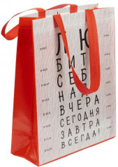 Сумка для покупок - Фото 2