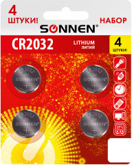 Набор батареек литиевых CR2032 - Фото 1