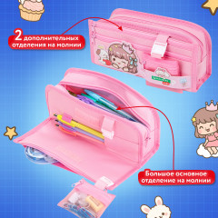 Пенал мягкий «Sweet friends» - Фото 2