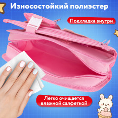 Пенал мягкий «Sweet friends» - Фото 4