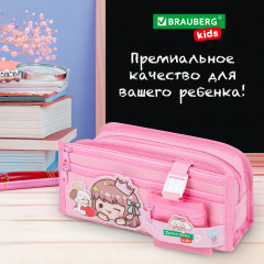 Пенал мягкий «Sweet friends» - Фото 5