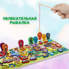 Сортер-доска развивающий по методу Монтессори с магнитной рыбалкой - Фото 5
