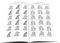 Говорите идеально. Система в двух книгах. Комплект из 2 книг - Фото 8