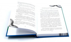 Лиза и гений из шкафа. Бунт в синих гольфах. Комплект из 2 книг - Фото 9