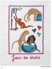 Загадочные кошки, вышитые крестом - Фото 7