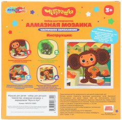 Алмазная мозаика «Чебурашка» - Фото 4
