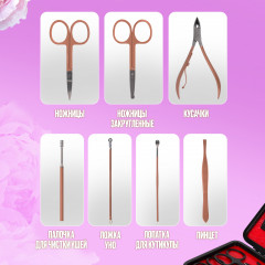 Набор для маникюра и педикюра в футляре универсальный «18 в 1» - Фото 2