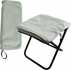 Табурет складной «Карманный» - Фото 1