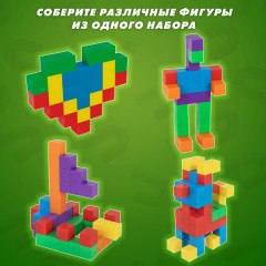 Конструктор магнитный «Magnetic cubes» - Фото 4