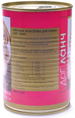 Консервы для щенков с говядиной в желе - Фото 1