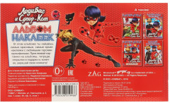 Альбом наклеек «Леди Баг и супер Кот» - Фото 4