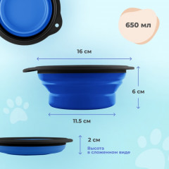 Миска для кошек и собак - Фото 1