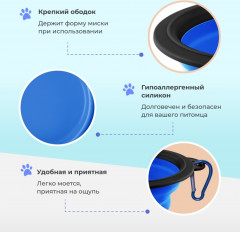 Миска для кошек и собак - Фото 2