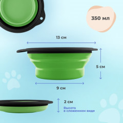 Миска для кошек и собак - Фото 1