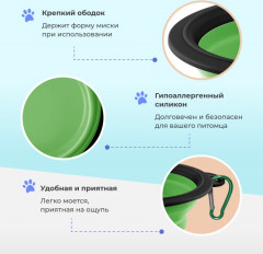 Миска для кошек и собак - Фото 2