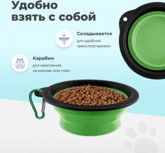 Миска для кошек и собак - Фото 3