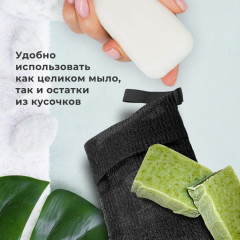 Мочалка-рукавица для тела - Фото 1