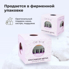 Щетка-массажер для мытья волос и кожи головы - Фото 6
