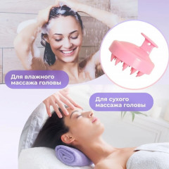 Щетка-массажер для мытья волос и кожи головы - Фото 4