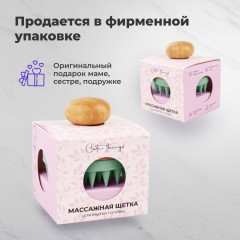 Щетка-массажер для мытья волос и кожи головы - Фото 2