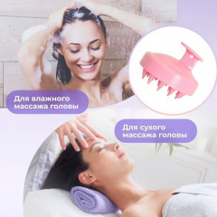 Щетка-массажер для мытья волос и кожи головы - Фото 4