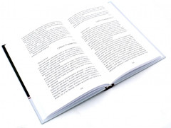 Комплект из 2 книг: «Дневник Анны Франк», «Как воспитать настоящего человека» - Фото 3