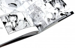 Бездомный Бог. Тома 19-21. Комплект из 3 книг - Фото 11