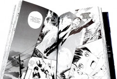 Бездомный Бог. Тома 19-21. Комплект из 3 книг - Фото 12