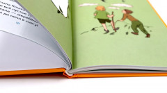 Комплект из 2 книг: «Пятеро детей и чудище», «Про все крутые времена года классные стихи» - Фото 13