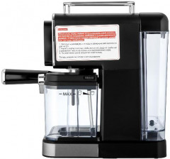 Кофеварка рожковая BR1128 - Фото 2