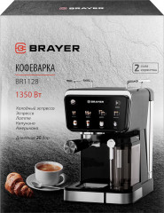 Кофеварка рожковая BR1128 - Фото 4