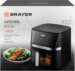 Аэрогриль BR2038 - Фото 11