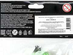 Игрушка-тянучка «Ящерица» - Фото 3