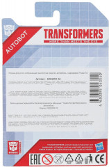 Машина «Трансформеры» - Фото 3