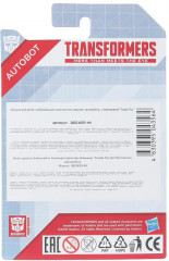 Машина «Трансформеры» - Фото 3
