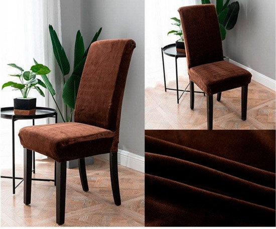 Набор чехлов для стульев