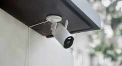 Камера видеонаблюдения AW300 MBC20 - Фото 1