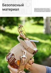 Детская бутылка с фильтром, соломинкой и ремешком «Капибара» - Фото 6