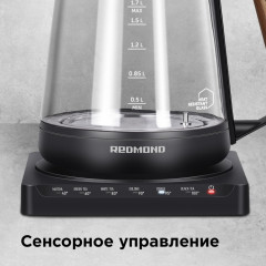 Электрочайник RK-G1308D - Фото 5