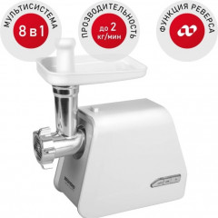 Мясорубка RMG-1216-8 - Фото 2