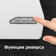 Мясорубка RMG-1216-8 - Фото 5