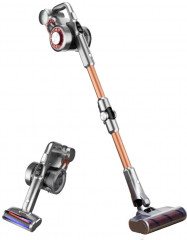 Пылесос H9 Pro - Фото 2