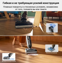 Пылесос Roborock F25 - ALT - Фото 6