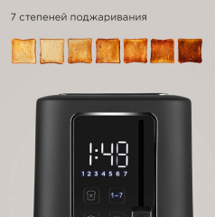 Тостер T905 - Фото 6